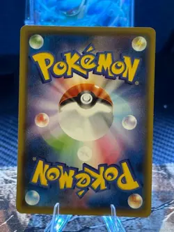 Pokemon TCG Ho-Oh 004/028 S8a: 25th Anniversary Collection Holo (Japanese) - Image 2