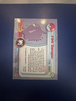 2000 TOPPS POKEMON TV ANIMATION SERIES 2 94 GENGAR FOIL - Image 2