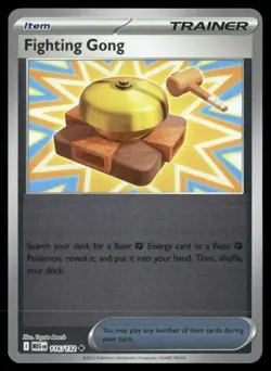 Fighting Gong 116/132 Mega Evolution (MEG) Holo Trainer Pokemon TCG - Image 1