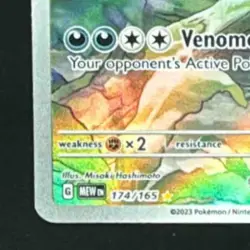 A. 2023 Pokemon Gaming SV 151 - MEW EN Nidoking #174/165 - Image 4