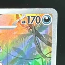 A. 2023 Pokemon Gaming SV 151 - MEW EN Nidoking #174/165 - Image 5