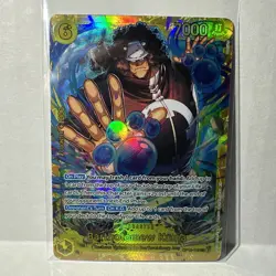One Piece TCG Bartholomew Kuma Secret Rare Foil OP12-119 Legacy of the Master EN - Image 1