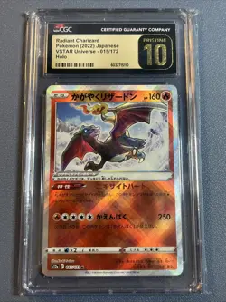 CGC 10 Pristine Radiant Charizard 001/038 Japanese Holo Black Flame Box 2023 - Image 1