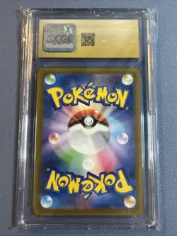 CGC 10 Pristine Radiant Charizard 001/038 Japanese Holo Black Flame Box 2023 - Image 2