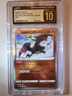 CGC 10 Pristine Radiant Charizard 001/038 Japanese Holo Black Flame Box 2023 - Image 1