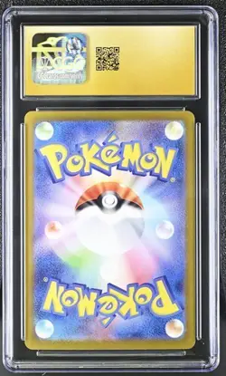 🔥🔥 CGC 10 Pristine Radiant Charizard 001/044 Stellar Miracle Pokemon - Image 2
