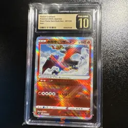 CGC Pristine 10 Radiant Charizard Pokemon card | Japanese 001/038 - Image 1