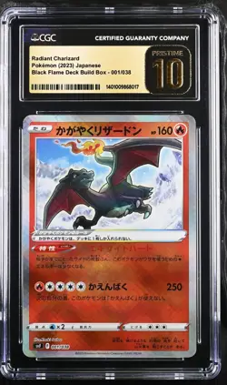 2023 Radiant Charizard Deck Black Flame Build Box 001/038 CGC Pristine 10 - Image 1
