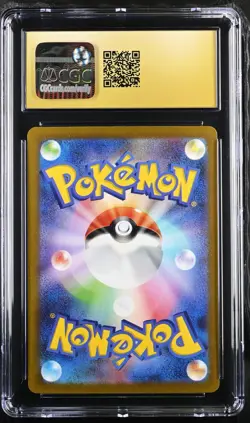 2023 Radiant Charizard Deck Black Flame Build Box 001/038 CGC Pristine 10 - Image 2