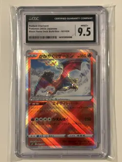 Radiant Charizard Pokemon 2023 Japanese Black Flame - 001/038 CGC Mint+ 9.5 - Image 1