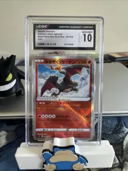 CGC 10 GEM MINT JAPANESE POKEMON 2023 RADIANT CHARIZARD 001/038 SVF - Image 1