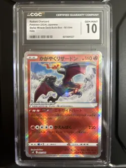2024 Pokemon- Radiant Charizard 001/044 HOLO Japanese CGC 10 GEM MINT - Image 1