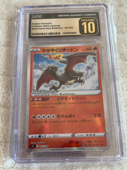 2023 POKEMON Japanese Radiant Charizard black frame deck 001/038 CGC 10 PRISTINE - Image 1