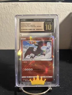 Radiant Charizard 001/038 (Japanese) Black Flame Deck Build Box-CGC Pristine 10 - Image 1