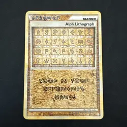 Alph Lithograph TWO Pokemon Unleashed Ultra Rare Card (NEAR MINT) - Image 1
