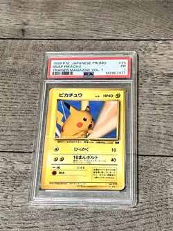 1999 PM JAPANESE PROMO SNAP PIKACHU POKEMON CARD #25 PSA 1 PR POP 4 RARE - Image 1