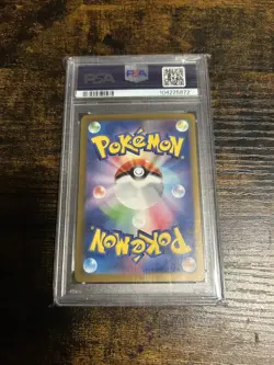 PSA10 Gastly 080/071 Sv5k: Wild Force Holo japanese Pokemon cards - Image 2