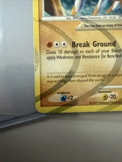Pokemon TCG Arceus AR8 LV. 100 Platinum Holo Rare 2009 Edition - Image 4