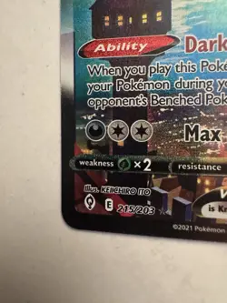 Umbreon VMAX (Alternate Art Secret) 215/203 Evolving Skies! Pokemon TCG. - Image 5