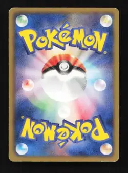 Blend Energy WLFM 050/050 Dragon Blade Japanese Pokemon Card TCG - Image 2