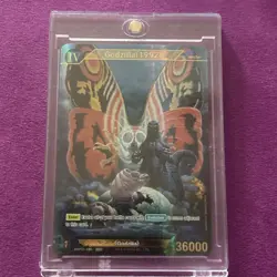 Godzilla (1992) vs Mothra - Godzilla Card Game 1st Edition - EBP01-036+ English - Image 1