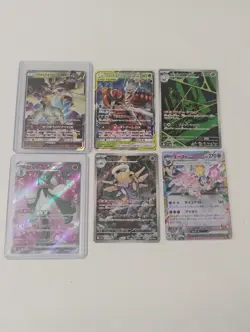 Pokemon Japanese Shedinja AR Rare/GX Tag Team/GX/Full Art Holo Cards - Image 1