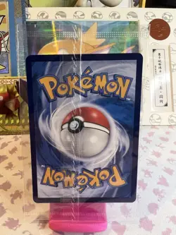 NEW! - Pokemon Pikachu Berkemeja Batik 101/SV-P Indonesia Journey Sealed Promo - Image 2