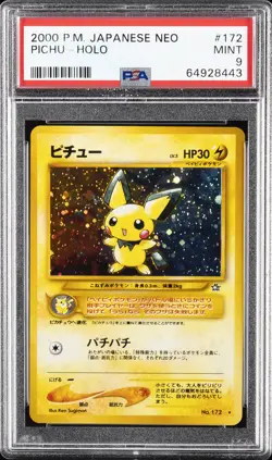2000 POKEMON JPN NEO #172 PICHU-HOLO PSA 9 - Image 1