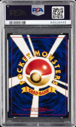 2000 POKEMON JPN NEO #172 PICHU-HOLO PSA 9 - Image 2