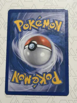 Pokemon TCG Blend Energy WLFM Dragons Exalted 118/124 Uncommon ⭐⭐⭐ - Image 2