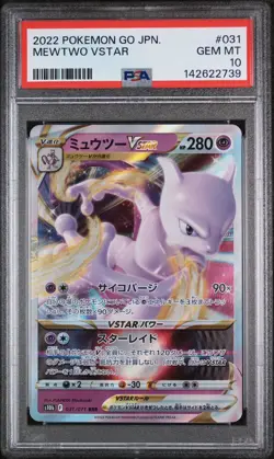 2022 POKEMON GO JAPANESE MEWTWO VSTAR #031 PSA 10 GEM MINT - Image 1