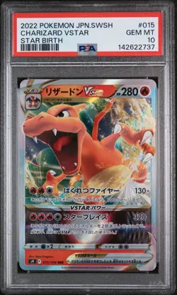 PSA 10 Charizard V / Vstar 014 015 Pokemon Star Birth Japanese Sequential - Image 2