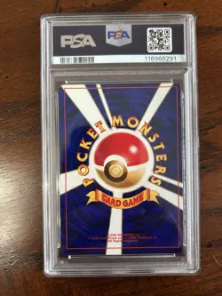 2001 POKEMON JPN PROMO COROCORO COMICS FOIL #151 SHINING MEW PSA 6 - Image 5