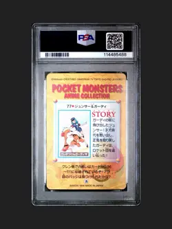 PSA 10 (pop 20!) 1998 Pokemon Officer Jenny #77 Japanese BANDAI Anime Carddass - Image 3