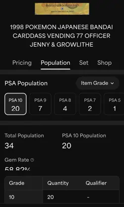 PSA 10 (pop 20!) 1998 Pokemon Officer Jenny #77 Japanese BANDAI Anime Carddass - Image 4