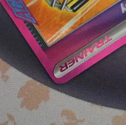 Pokemon TCG - Precious Trolley 185/191 - Surging Sparks - Holo ACE Spec - Image 5