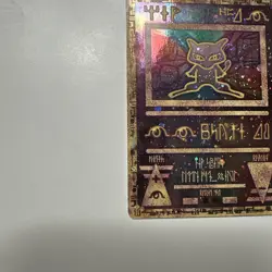 Pokemon TCG Ancient Mew Promo Holo Rare Card 1999/2000 MINT Condition!! - Image 3
