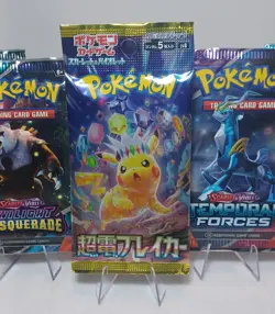 10 Pokemon TCG Scarlet & Violet Booster Packs & 1 Free Super Electric Breaker Pk - Image 2