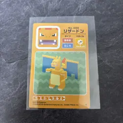 Pokemon Quest Sticker Charizard 2018 Near Mint - Image 1