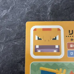 Pokemon Quest Sticker Charizard 2018 Near Mint - Image 3