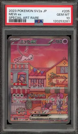 Pokemon Mew ex 151 sv2a Japanese Special Art Rare #205 PSA 10 Gem Mint - Image 1