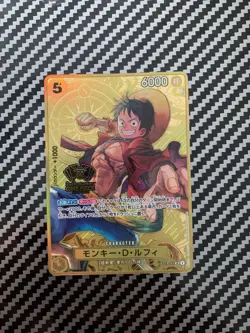 Monkey.D.Luffy (One Piece Japanese Version 2nd Anniversary Set) ST13-015 One... - Image 1