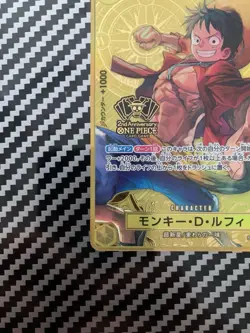 Monkey.D.Luffy (One Piece Japanese Version 2nd Anniversary Set) ST13-015 One... - Image 5