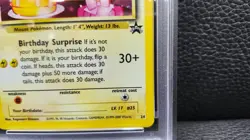 2000 POKEMON PROMO BLACK STAR #24 BIRTHDAY PIKACHU-HOLO PSA 6 - Image 3