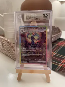 BGS 9.5 Gem Mint Umbreon Ex SAR 217/187 Japanese Pokemon Sv8a Terastal Festival - Image 1