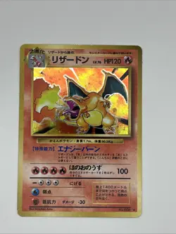 1999 TCG Pokemon Charizard Base Set Holo Rare Card No.006 Japanese Edition - Image 1