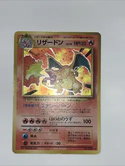 1999 TCG Pokemon Charizard Base Set Holo Rare Card No.006 Japanese Edition - Image 2