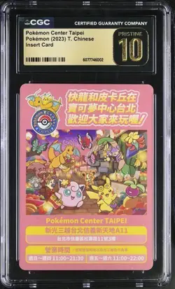 CGC PRISTINE 10 Pokemon Center Taipei Opening Taipei's Pikachu Insert Promo Card - Image 1