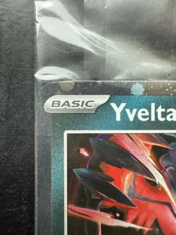 Pokemon Cosmos Holo Yveltal 088/132 GameStop Stamped Mega Evolution Promo SEALED - Image 3