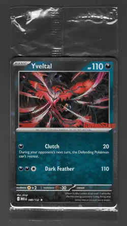 Pokemon Cosmos Holo Yveltal 088/132 GameStop Stamped Mega Evolution Promo SEALED - Image 1